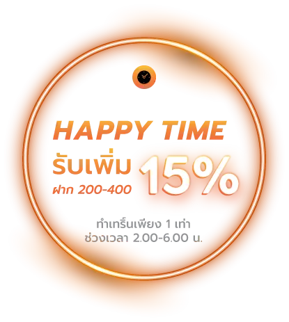 โปรช่วงเวลา BY สล็อต ฝาก 10 รับ 100 วอ เลท ล่าสุด